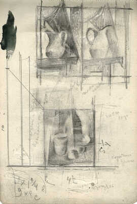 Лебедев Владимир Васильевич. Блокнот из трех листов с набросками 